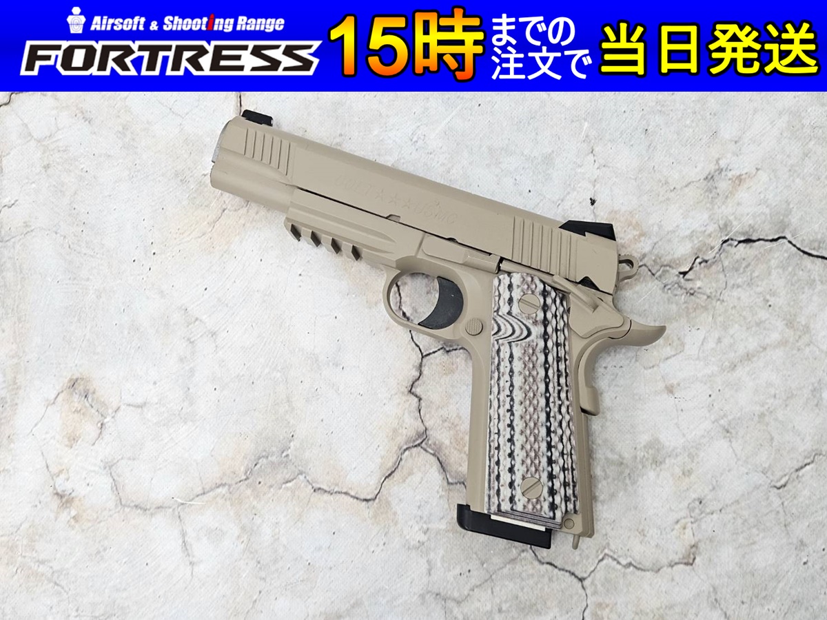 中古商品）東京マルイ ガスブローバック M45A1 CQBピストルの通販情報