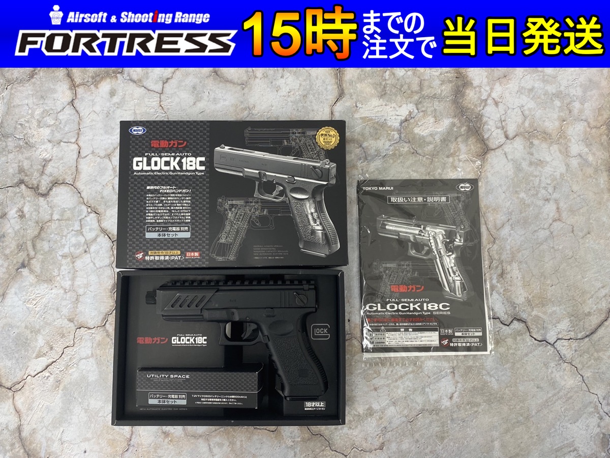 中古・ジャンク品の商品一覧 - フォートレス WEBショップ