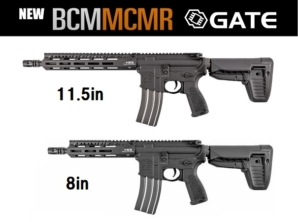 BCM AIR: 電動ガン本体 BCM CQB MCMR 11.5インチ 8インチ SBR