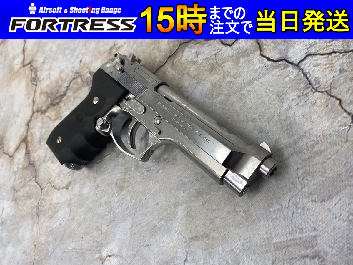 TOKYO MARUI 東京マルイ M92F クロームステンレス ベレッタ-