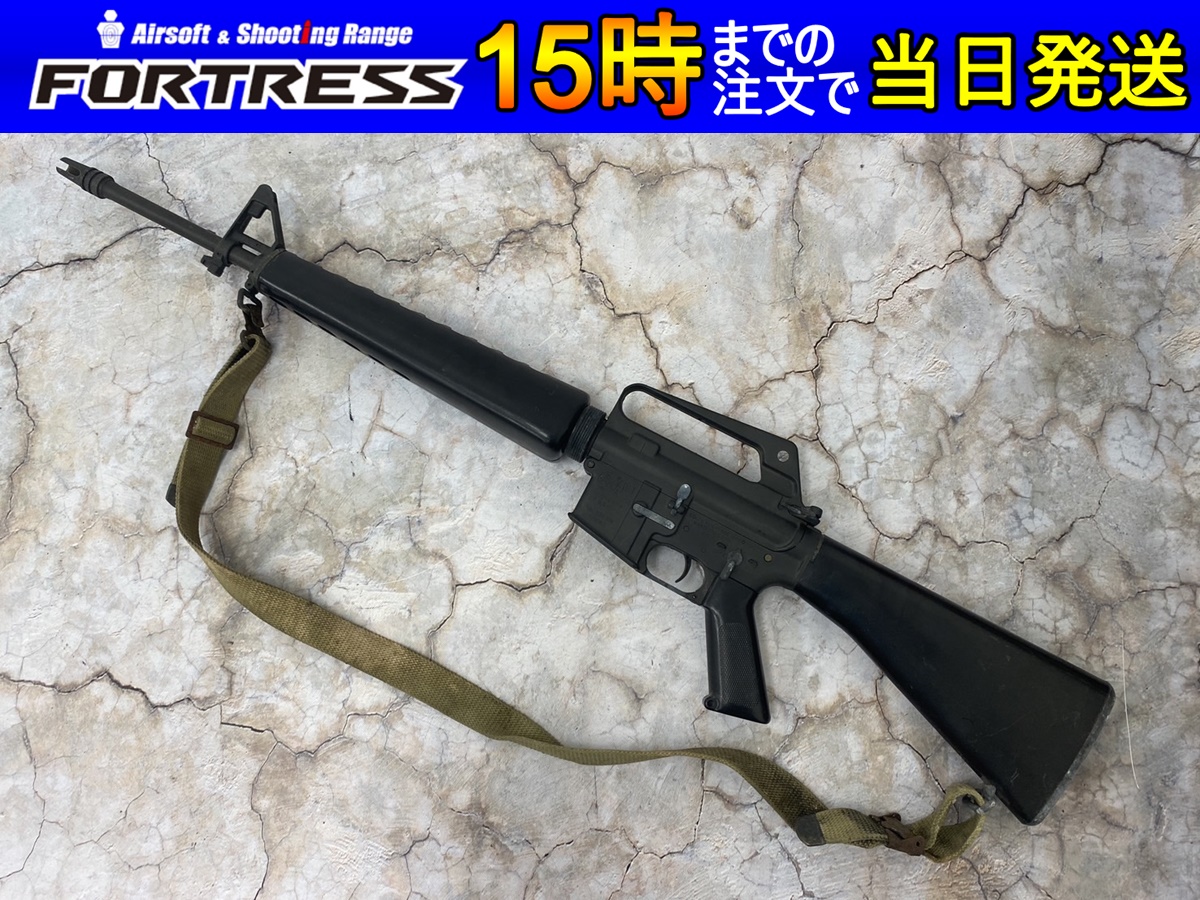 値下げしました！】M16A1 ベトナムタイプ 【JAC】 - ミリタリー