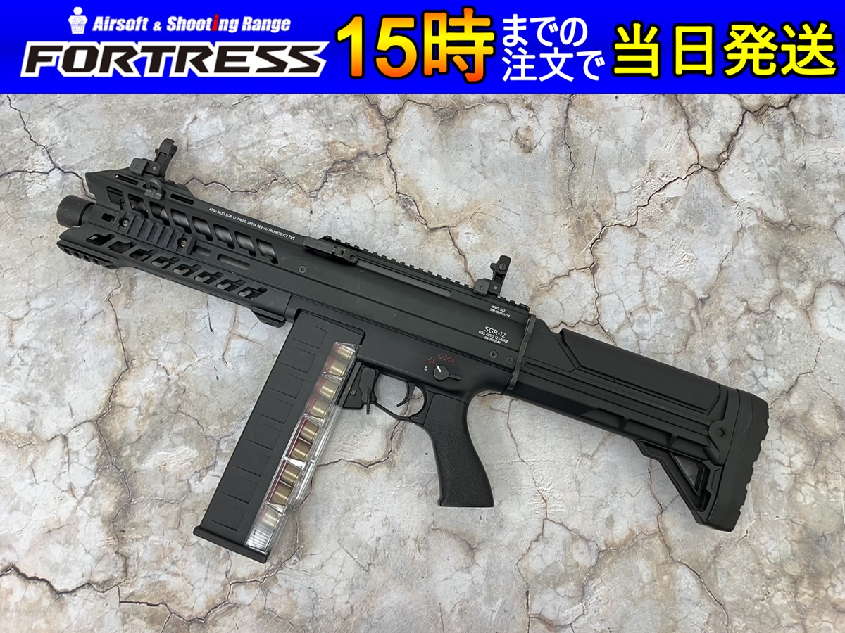 中古商品）東京マルイ 電動ショットガン SGR-12 - フォートレス WEBショップ