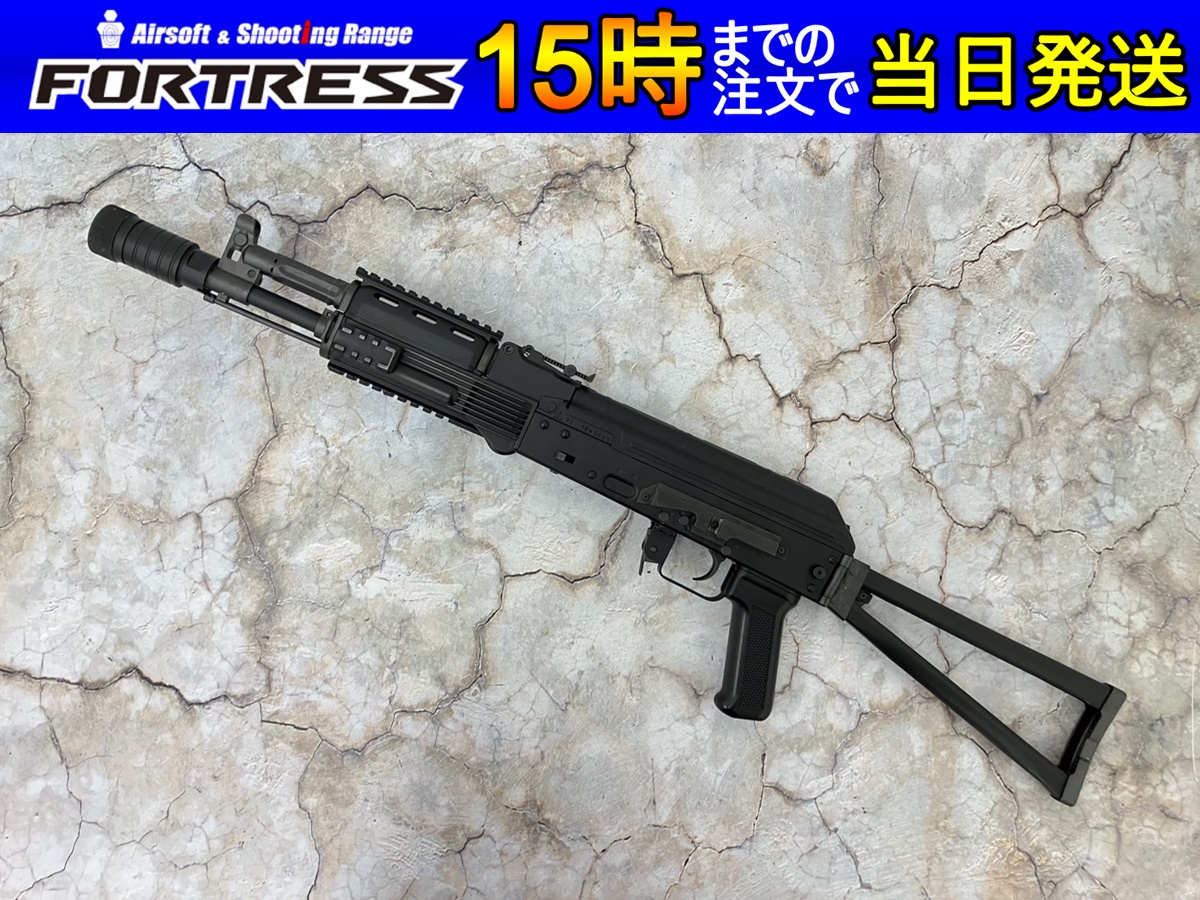 中古商品）東京マルイ 次世代電動ガン AK102 - フォートレス WEBショップ