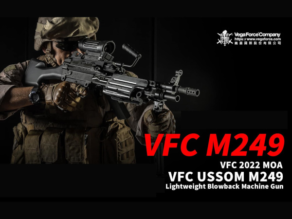 VFC: ガスブローバックマシンガン vf2j-lm249-bk01 M249 GBBR JP
