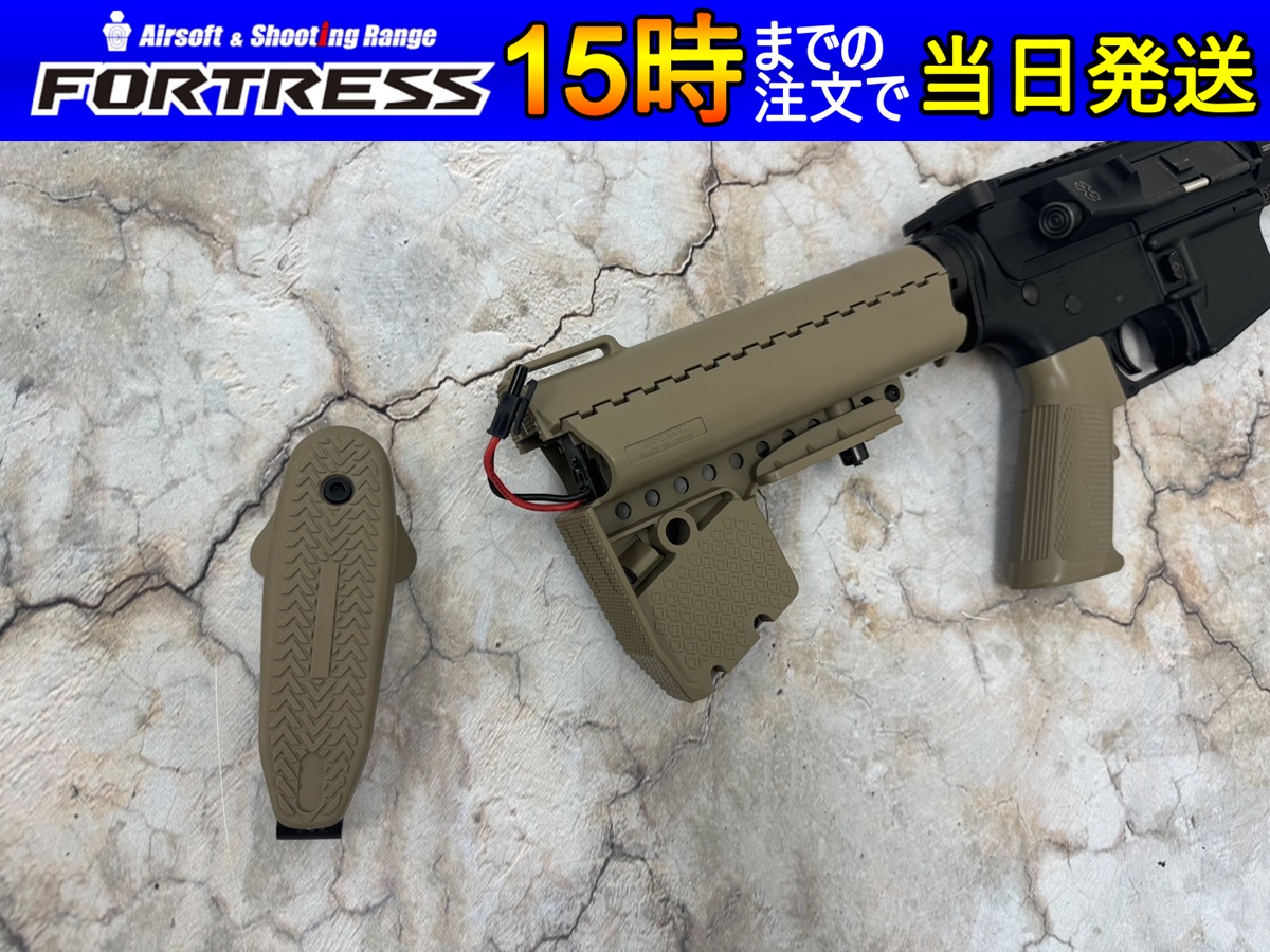 東京マルイ 次世代電動ガン M4 CQB-R FDE - フォートレス WEBショップ