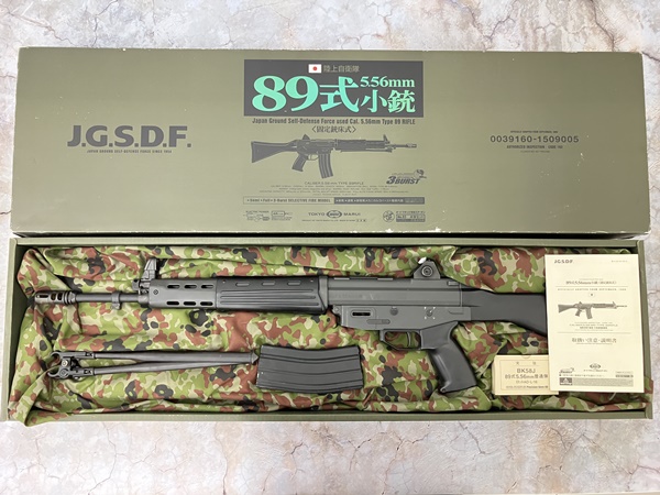 新品 東京マルイ 89式小銃 スタンダード電動ガン スターターセット eva