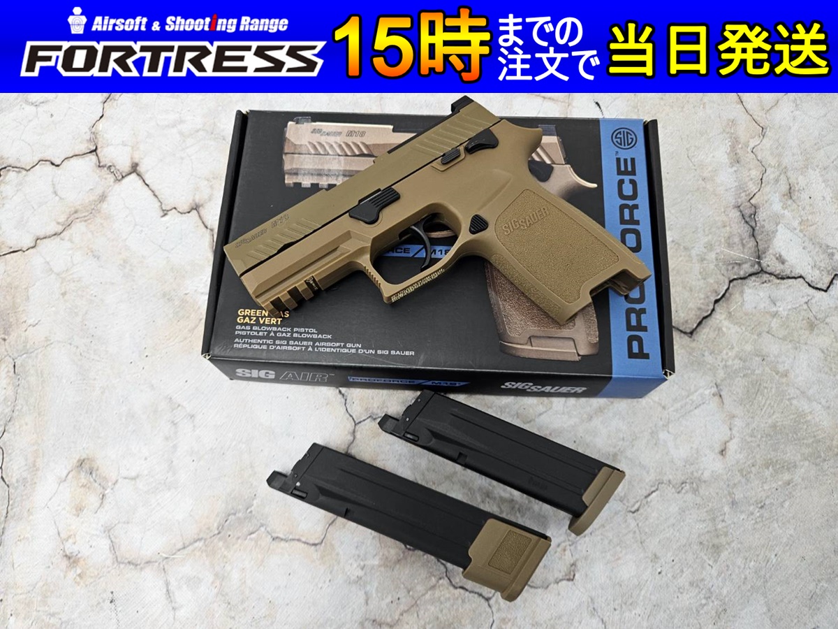 中古・ジャンク品の商品一覧 - フォートレス WEBショップ