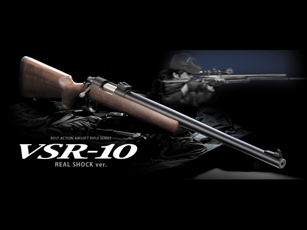 直販在庫東京マルイ　VSR10 リアルショックver 猟銃風カスタム トイガン