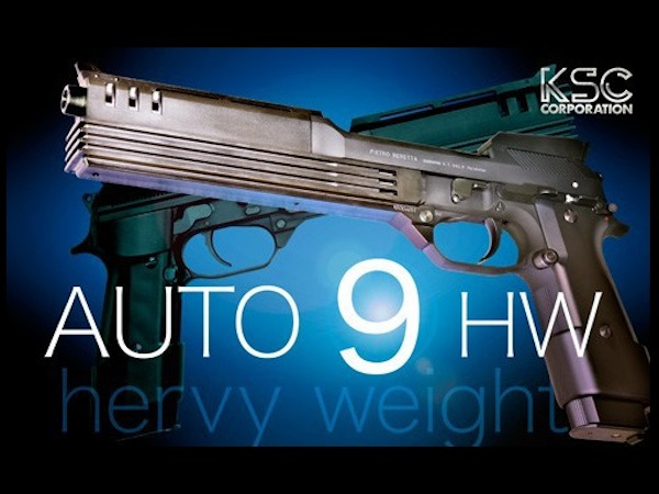 KSC(ケーエスシー): ハンドガン本体 M93R AUTO 9C HW （オートナイン ...