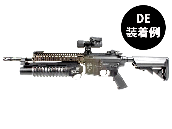 正規品セール】 MADBULL Mk18 ハンドガード 9.5インチ RIS II FDE