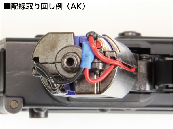 AK47 電動ガン 東京マルイパーツ組込み 電動ガン EG1000モーター写真にて御判断お願いします