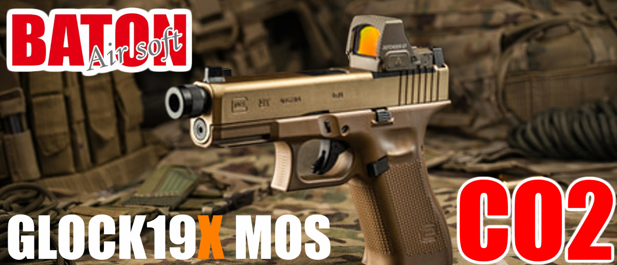 BATON AIRSOFT G19X MOS CO2