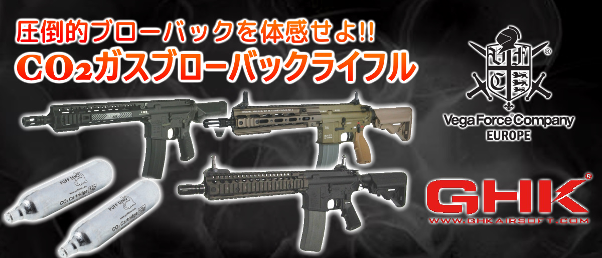 １着でも送料無料 KSC GBB ハンドガン ライフル SMG専用BBローダー