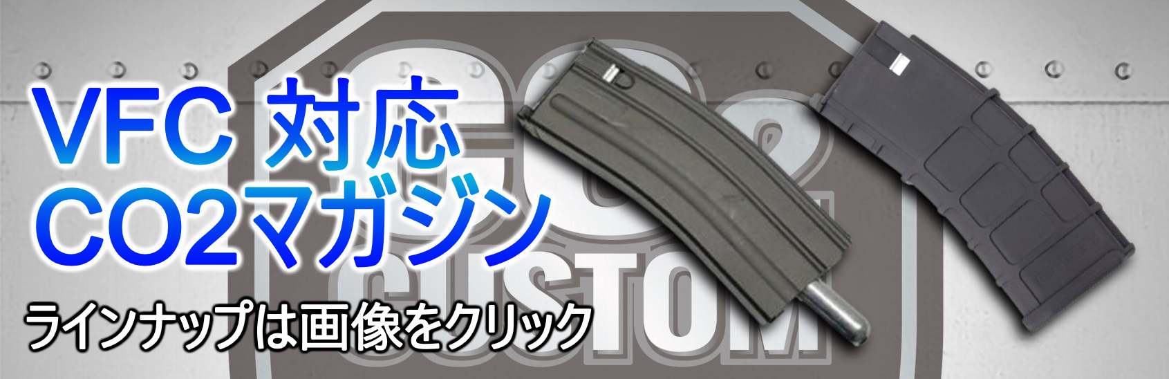 高価買蔵日本唯一無二の銃 実物/NOVESKEコンプリート DMR仕様 VFC M4ベース セラコート フルカスタム品 (東京マルイ トレポン GHK WA GBB PTW KAC ガスガン